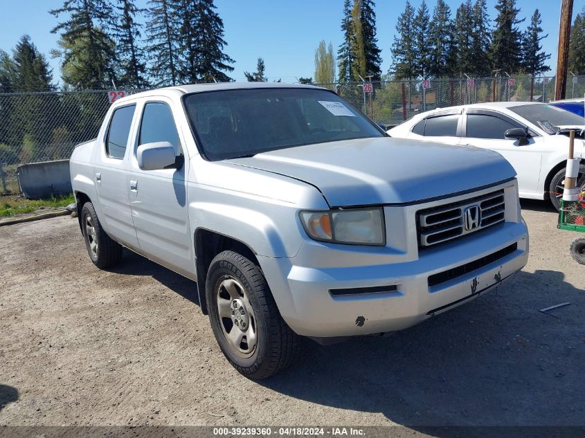 2006 Honda Ridgeline Rtl VIN: 2HJYK16586H509355 Lot: 39239360