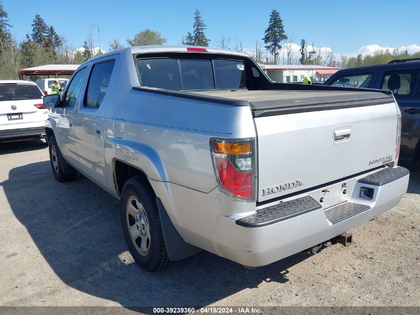 2006 Honda Ridgeline Rtl VIN: 2HJYK16586H509355 Lot: 50782374