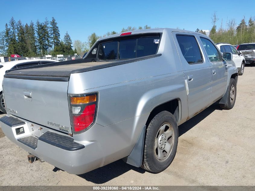 2006 Honda Ridgeline Rtl VIN: 2HJYK16586H509355 Lot: 39239360