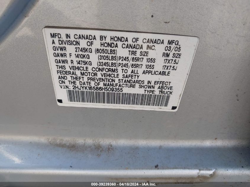 2006 Honda Ridgeline Rtl VIN: 2HJYK16586H509355 Lot: 39239360