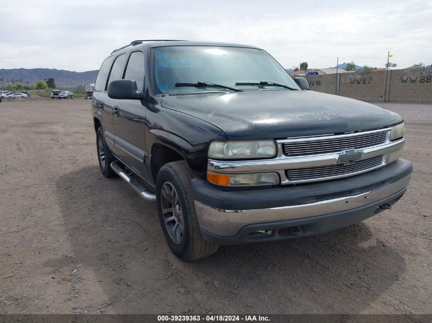 2002 Chevrolet Tahoe Ls VIN: 1GNEC13Z52R125112 Lot: 39239363