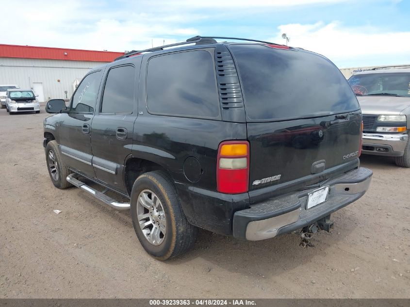 2002 Chevrolet Tahoe Ls VIN: 1GNEC13Z52R125112 Lot: 39239363