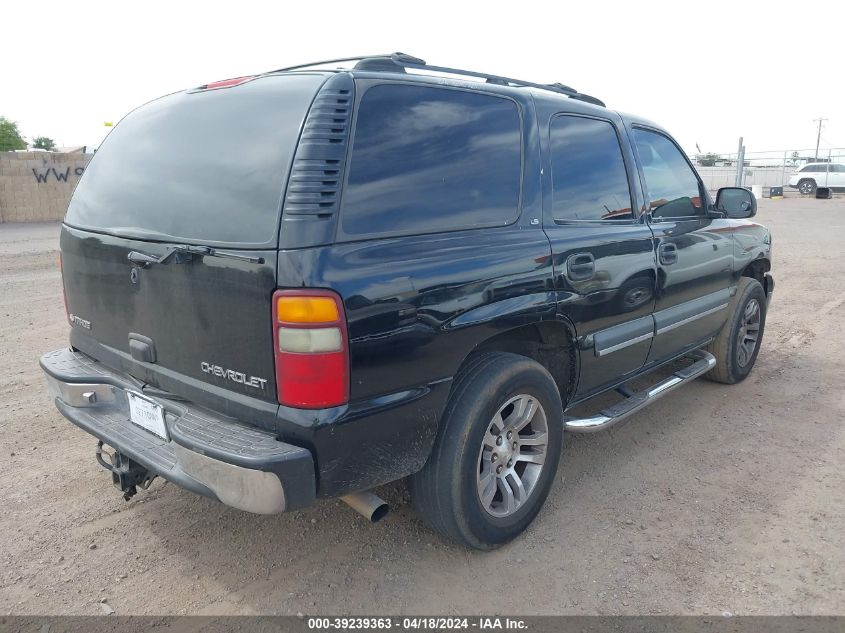 2002 Chevrolet Tahoe Ls VIN: 1GNEC13Z52R125112 Lot: 39239363