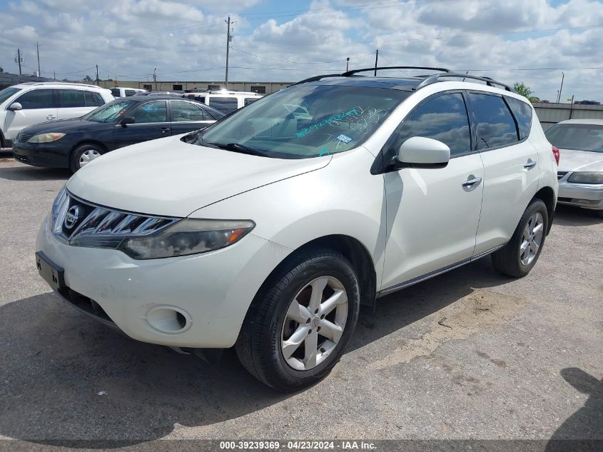 2009 Nissan Murano Sl VIN: JN8AZ18U29W026833 Lot: 39239369