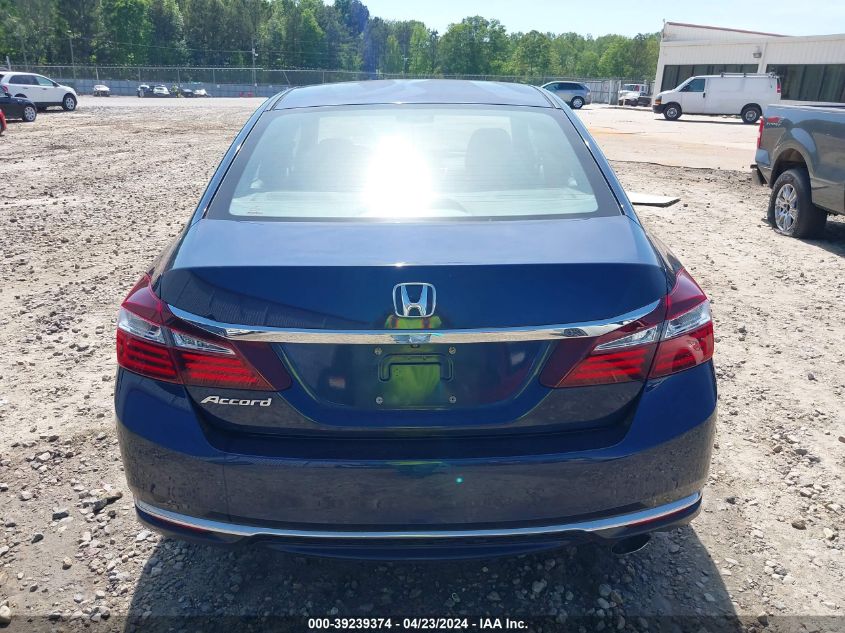 2017 Honda Accord Lx VIN: 1HGCR2F32HA085074 Lot: 40803955