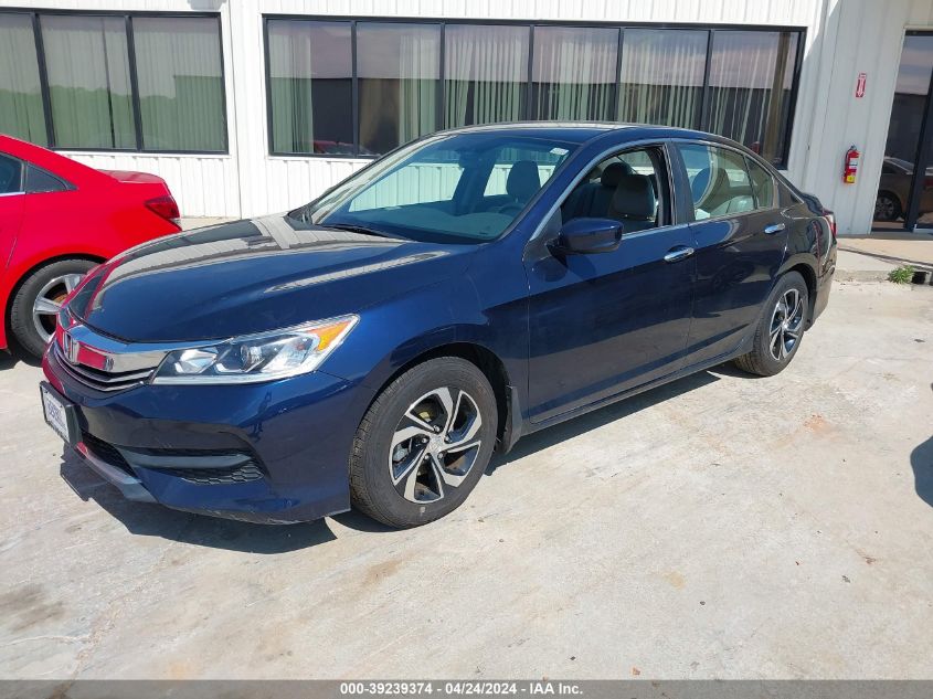 2017 Honda Accord Lx VIN: 1HGCR2F32HA085074 Lot: 40803955