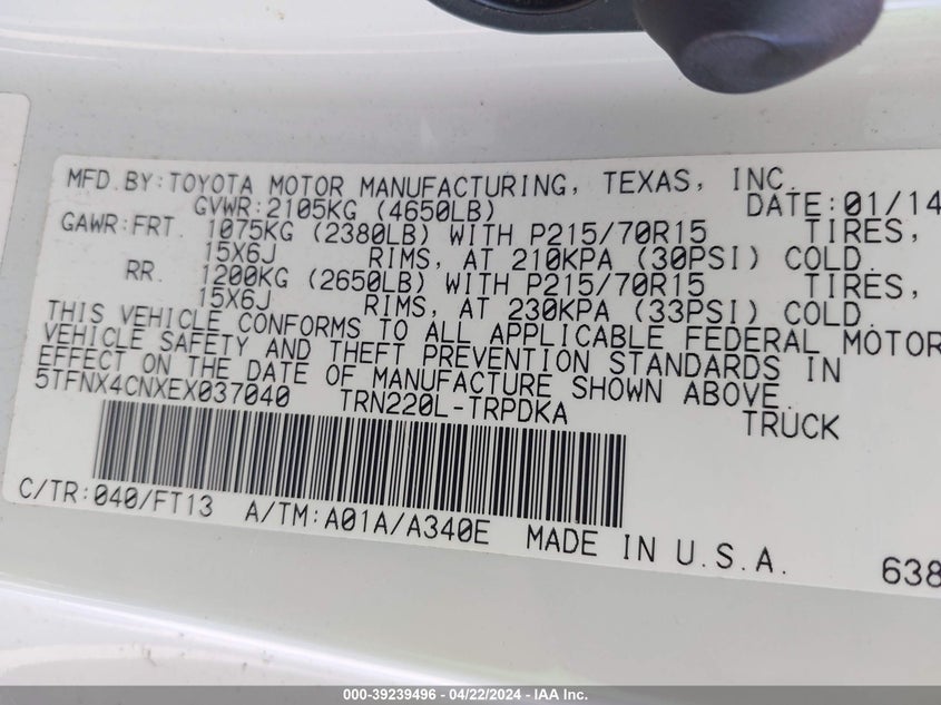 2014 TOYOTA TACOMA - 5TFNX4CNXEX037040