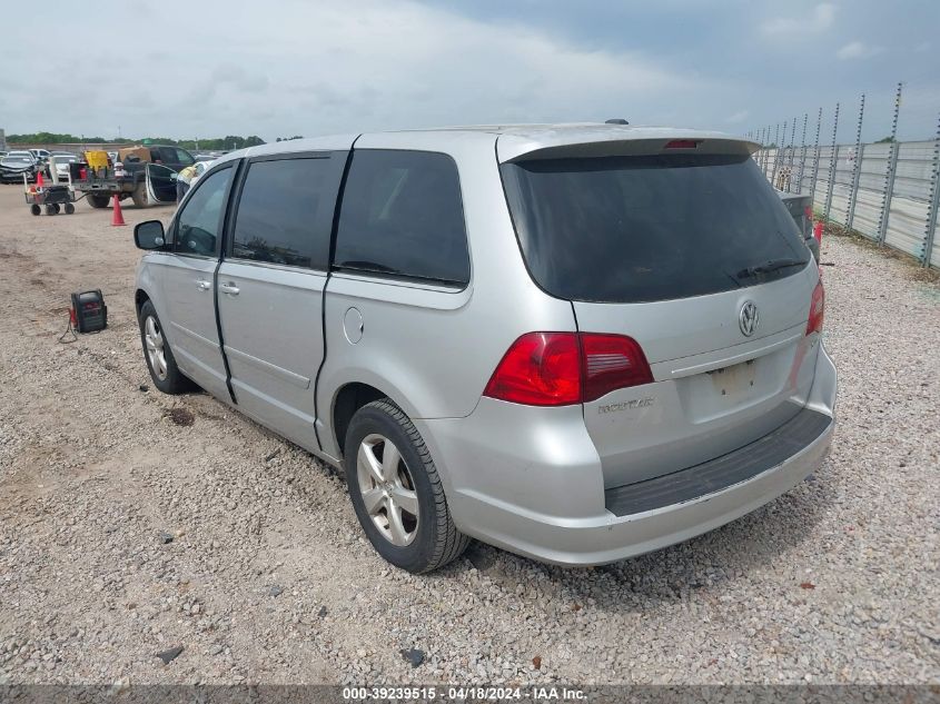 2009 Volkswagen Routan Sel VIN: 2V8HW54X09R546276 Lot: 39239515