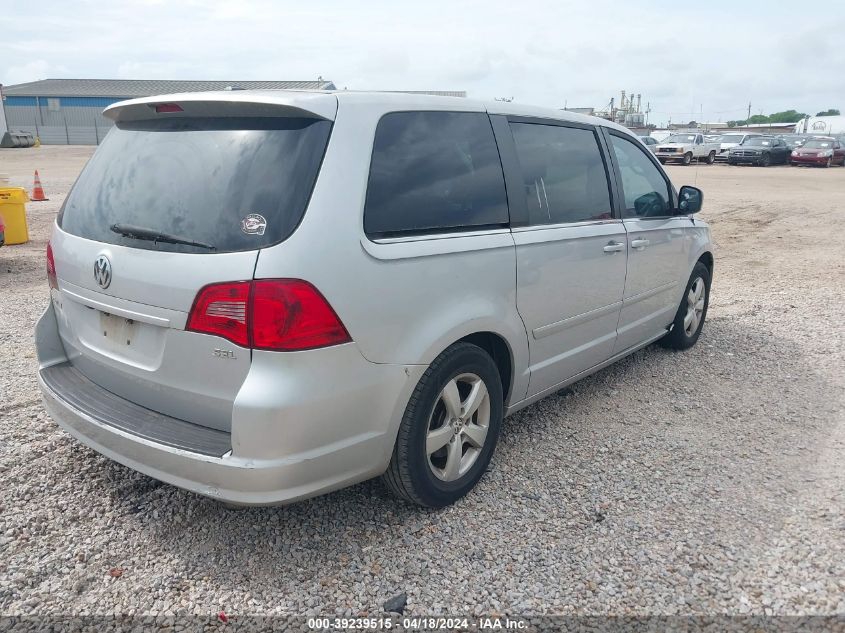 2009 Volkswagen Routan Sel VIN: 2V8HW54X09R546276 Lot: 39239515