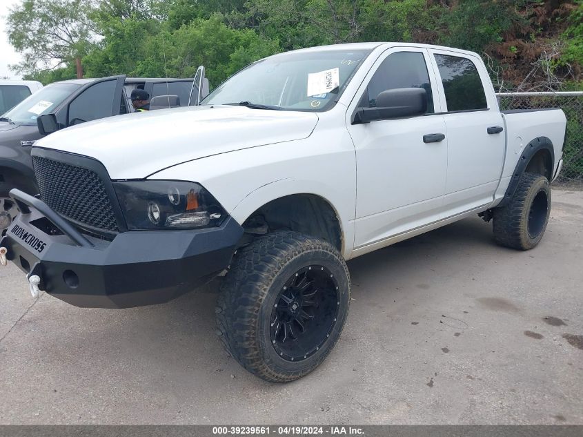 2012 Ram 1500 St VIN: 1C6RD6KT2CS193709 Lot: 39239561