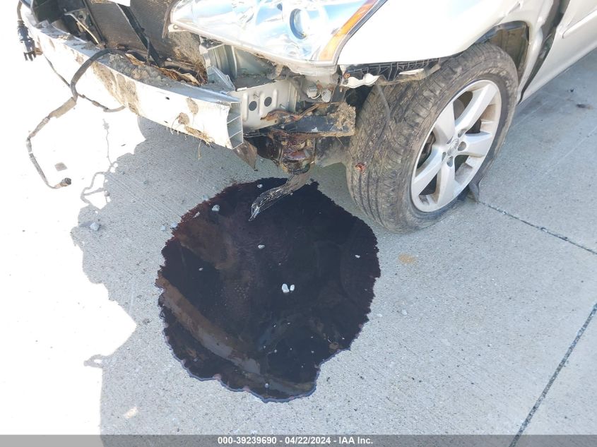 2007 Lexus Rx 350 VIN: 2T2HK31U57C020076 Lot: 39239690