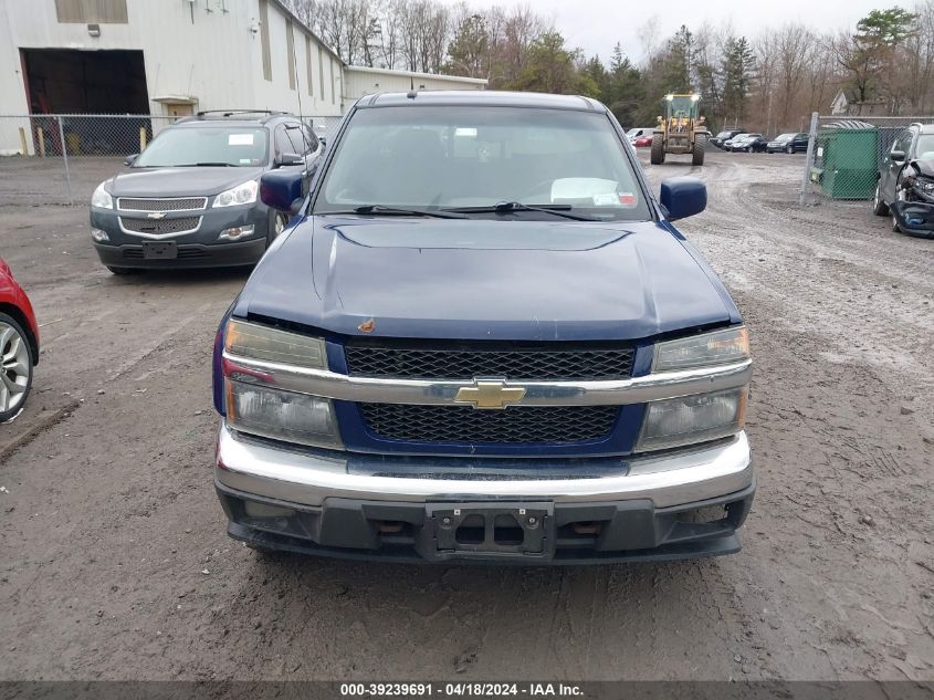 2012 Chevrolet Colorado 2Lt VIN: 1GCJTDFP5C8117862 Lot: 39239691