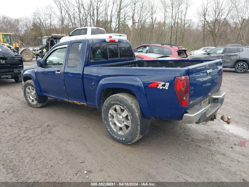 2012 Chevrolet Colorado 2Lt VIN: 1GCJTDFP5C8117862 Lot: 39239691