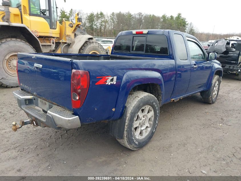 2012 Chevrolet Colorado 2Lt VIN: 1GCJTDFP5C8117862 Lot: 39239691