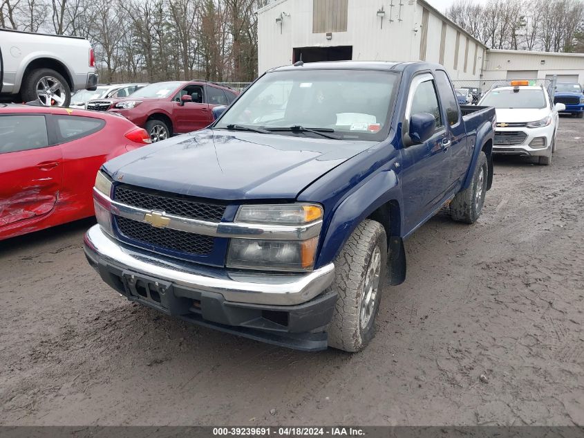 2012 Chevrolet Colorado 2Lt VIN: 1GCJTDFP5C8117862 Lot: 39239691