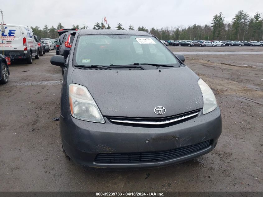 JTDKB20U873217497 | 2007 TOYOTA PRIUS