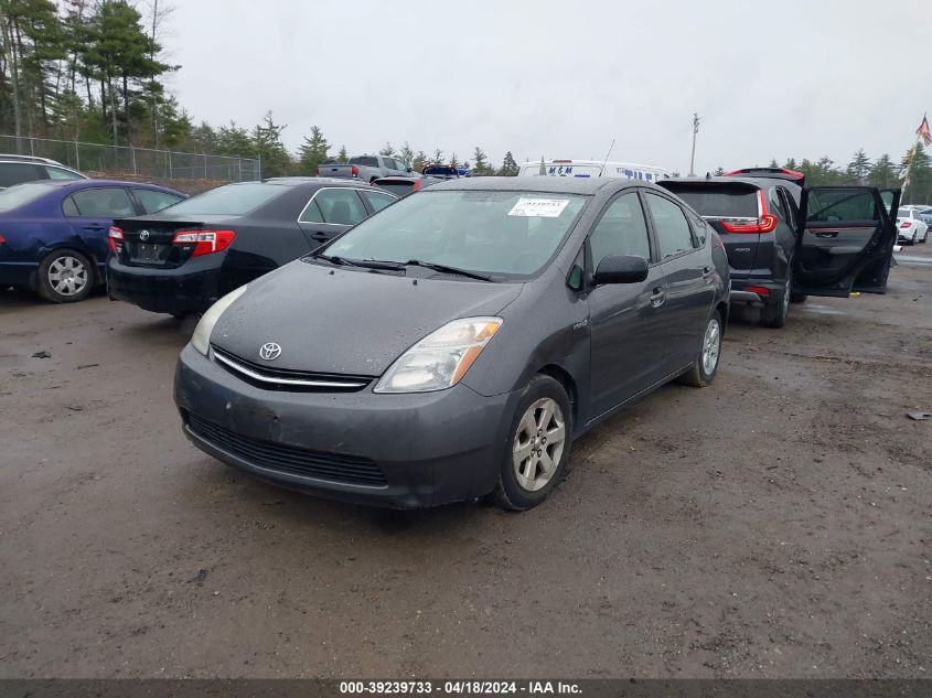 JTDKB20U873217497 | 2007 TOYOTA PRIUS