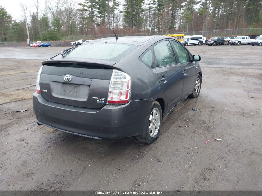 JTDKB20U873217497 | 2007 TOYOTA PRIUS