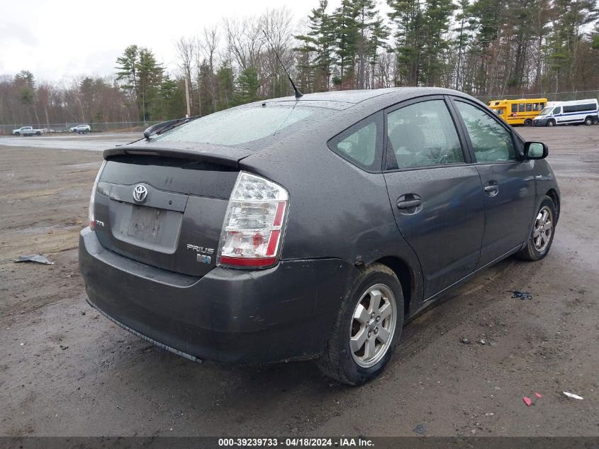 JTDKB20U873217497 | 2007 TOYOTA PRIUS