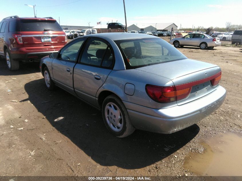 2002 Saturn S-Series Sl2 VIN: 1G8ZK52792Z234154 Lot: 39239736