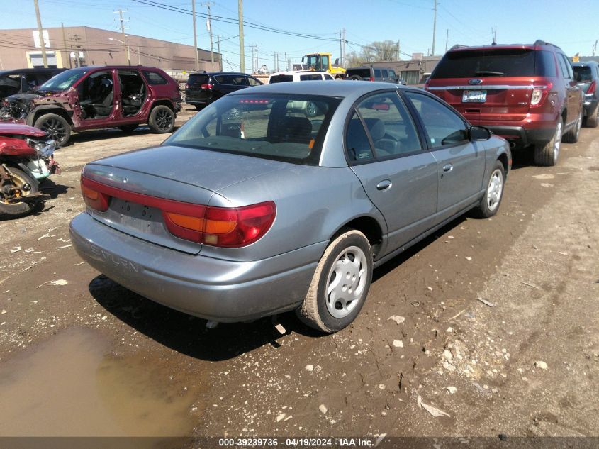 2002 Saturn S-Series Sl2 VIN: 1G8ZK52792Z234154 Lot: 39239736