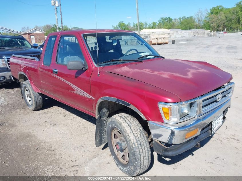 1994 Toyota Pickup 1/2 Ton Ex Long Whlbse Dx VIN: 4TAVN13D7RZ199242 Lot: 39239743