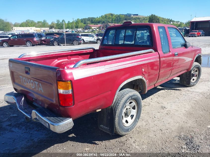 1994 Toyota Pickup 1/2 Ton Ex Long Whlbse Dx VIN: 4TAVN13D7RZ199242 Lot: 39239743