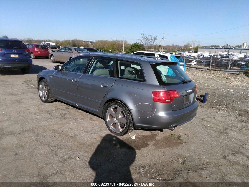 2008 Audi A4 3.2 VIN: WAUKH78E08A074998 Lot: 39239751