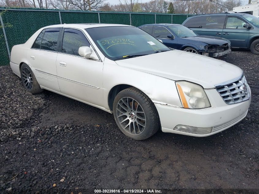 1G6KD5E64BU123113 2011 Cadillac Dts Luxury Collection