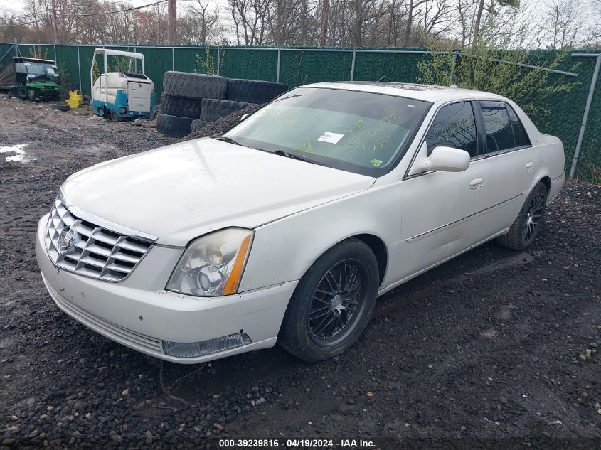 1G6KD5E64BU123113 2011 Cadillac Dts Luxury Collection