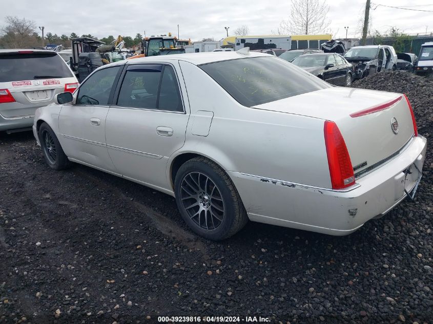 1G6KD5E64BU123113 2011 Cadillac Dts Luxury Collection