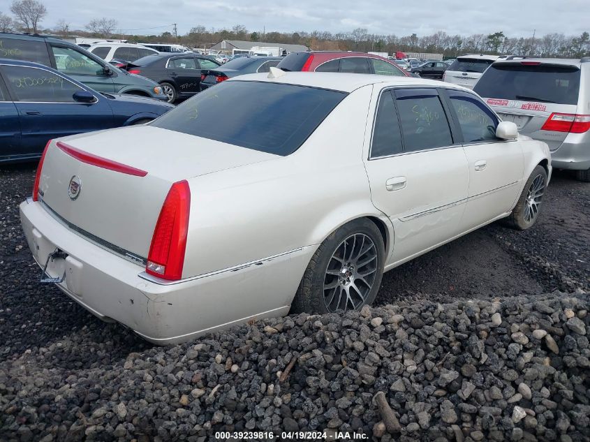 1G6KD5E64BU123113 2011 Cadillac Dts Luxury Collection