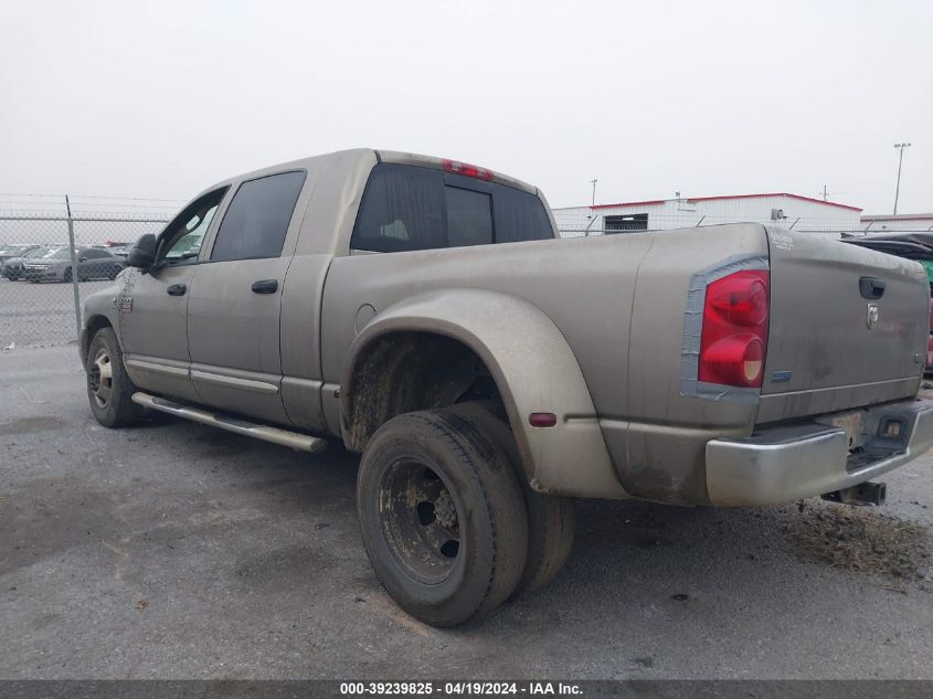 2008 Dodge Ram 3500 Laramie VIN: 3D7ML49A08G150568 Lot: 39239825