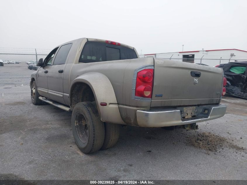 2008 Dodge Ram 3500 Laramie VIN: 3D7ML49A08G150568 Lot: 39239825