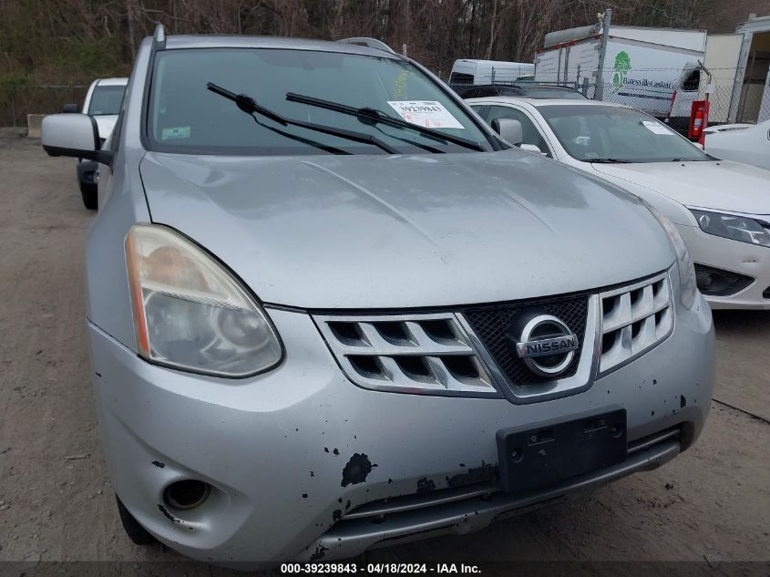 2012 Nissan Rogue Sv W/Sl Pkg VIN: JN8AS5MV3CW403333 Lot: 39239843