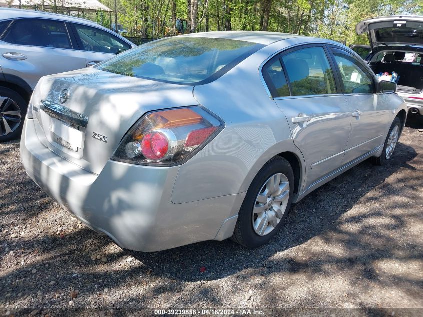 2011 Nissan Altima 2.5 S VIN: 1N4AL2APXBN479347 Lot: 39239858