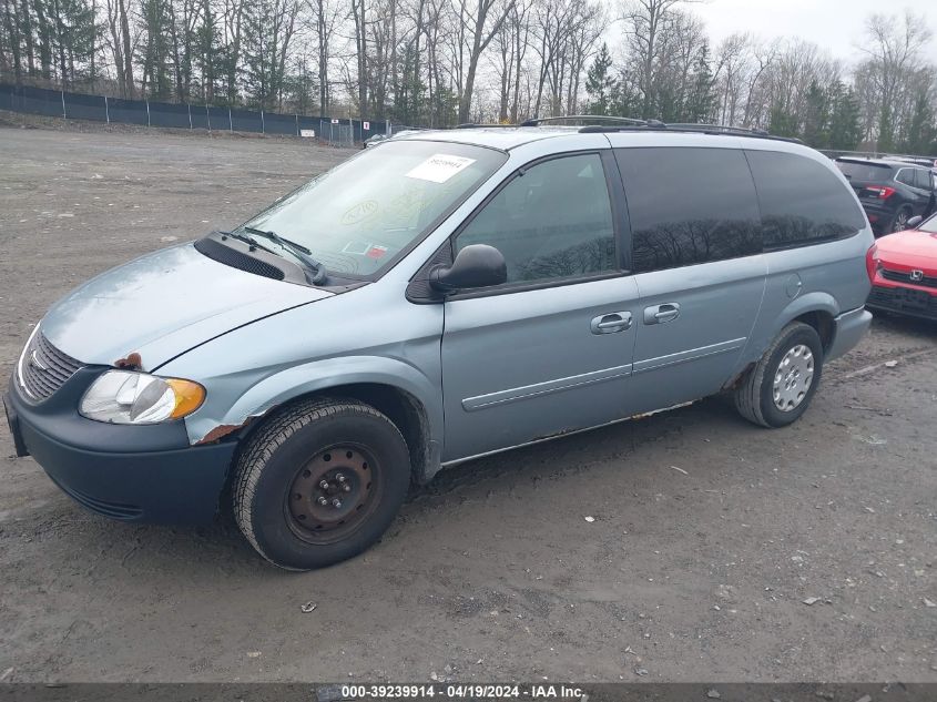 2004 Chrysler Town & Country Lx VIN: 2C4GP44RX4R603799 Lot: 39239914