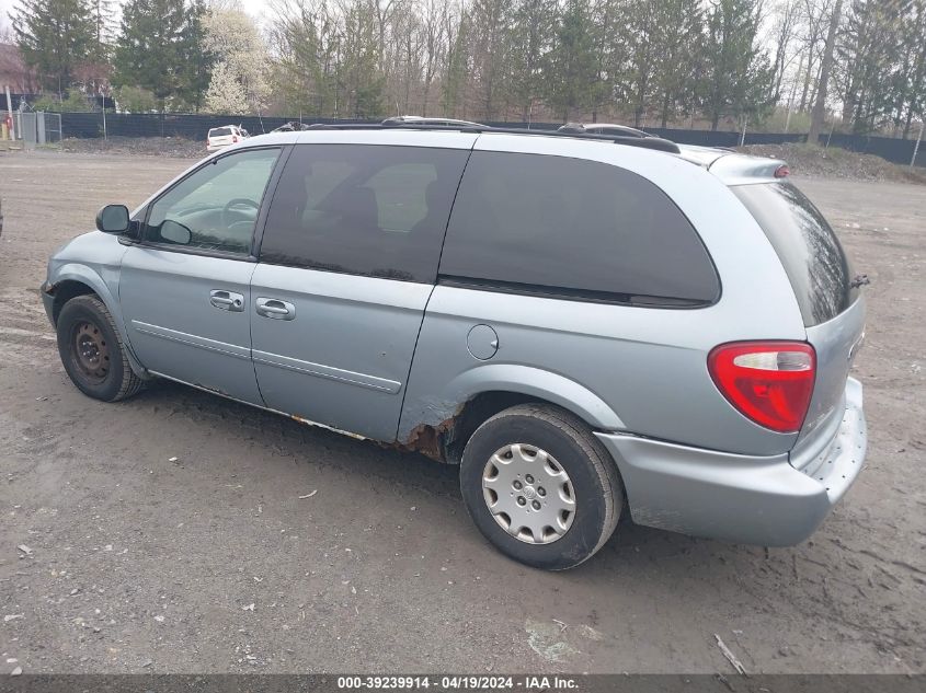 2004 Chrysler Town & Country Lx VIN: 2C4GP44RX4R603799 Lot: 39239914