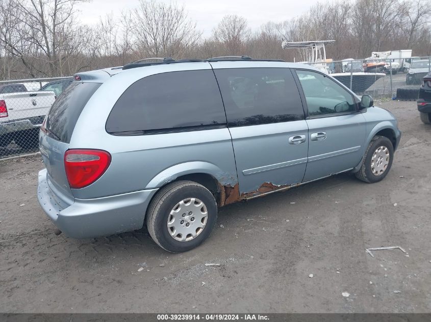 2004 Chrysler Town & Country Lx VIN: 2C4GP44RX4R603799 Lot: 39239914