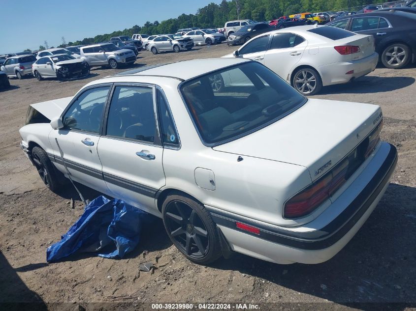 1990 Mitsubishi Galant Ls VIN: JA3CR56V1LZ013373 Lot: 39239980