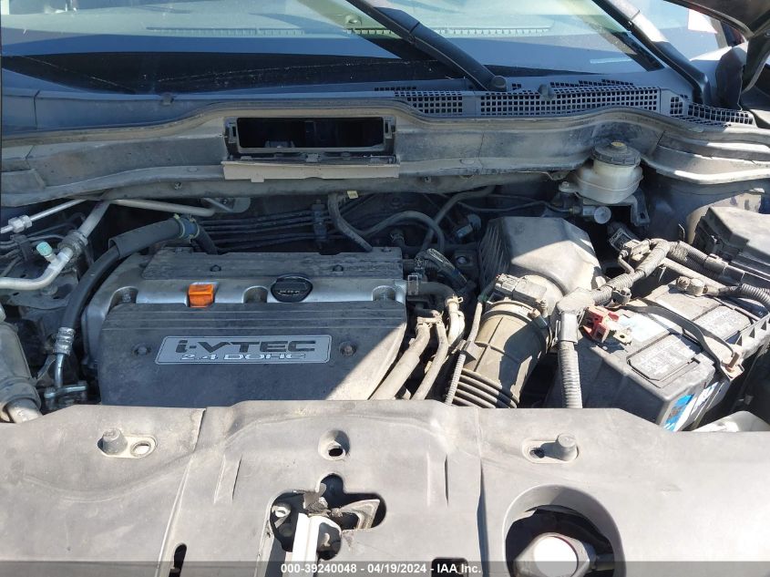 2007 Honda Cr-V Lx VIN: JHLRE38317C023601 Lot: 39240048