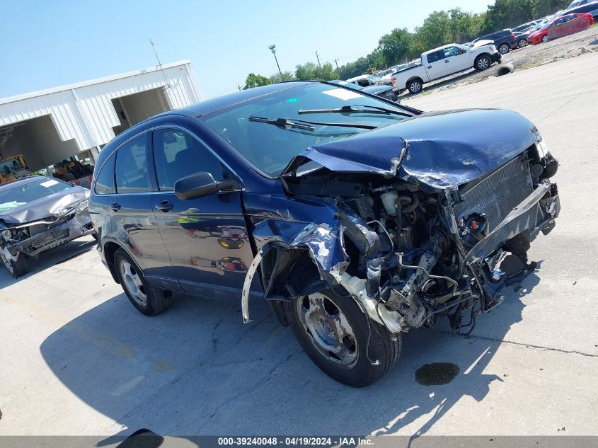 2007 Honda Cr-V Lx VIN: JHLRE38317C023601 Lot: 39240048