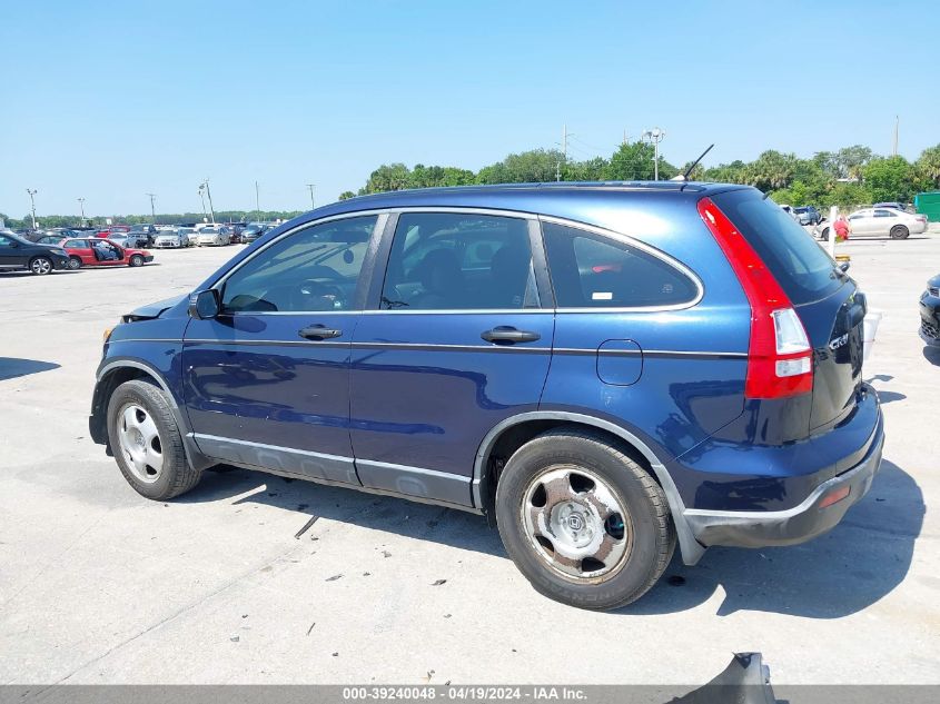 2007 Honda Cr-V Lx VIN: JHLRE38317C023601 Lot: 39240048