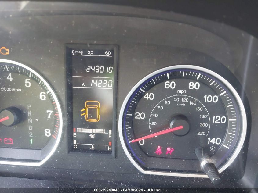 2007 Honda Cr-V Lx VIN: JHLRE38317C023601 Lot: 39240048