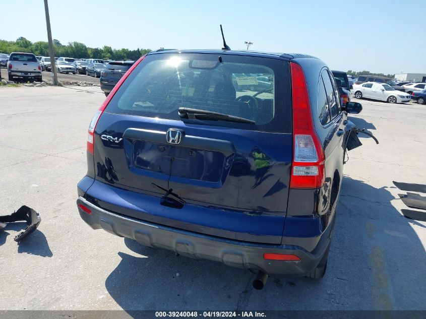 2007 Honda Cr-V Lx VIN: JHLRE38317C023601 Lot: 39240048