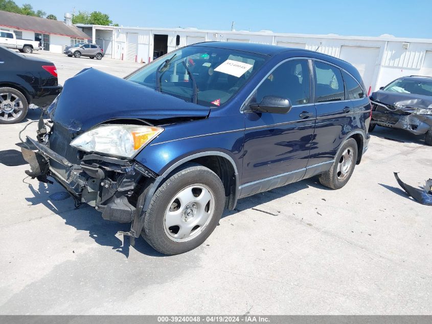 2007 Honda Cr-V Lx VIN: JHLRE38317C023601 Lot: 39240048