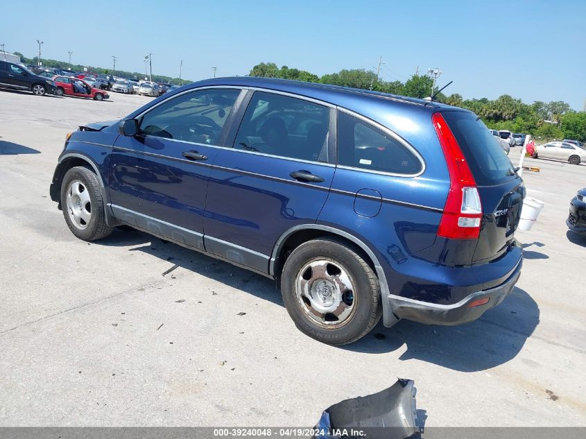 2007 Honda Cr-V Lx VIN: JHLRE38317C023601 Lot: 39240048