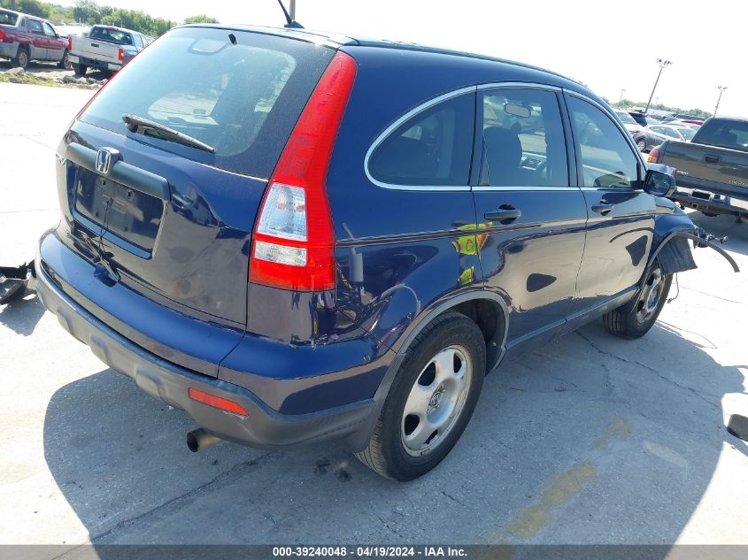 2007 Honda Cr-V Lx VIN: JHLRE38317C023601 Lot: 39240048