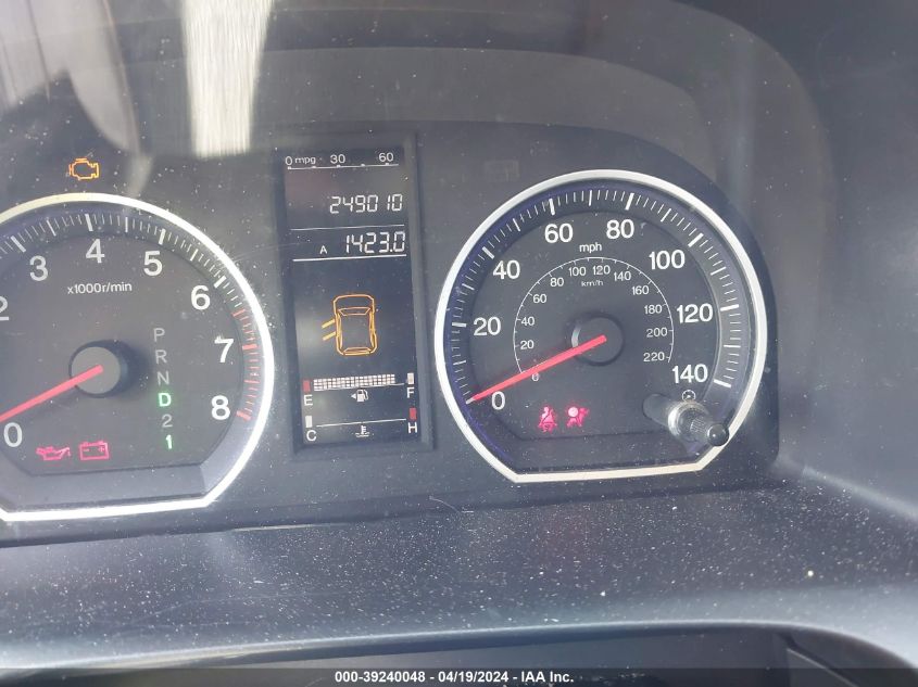 2007 Honda Cr-V Lx VIN: JHLRE38317C023601 Lot: 39240048