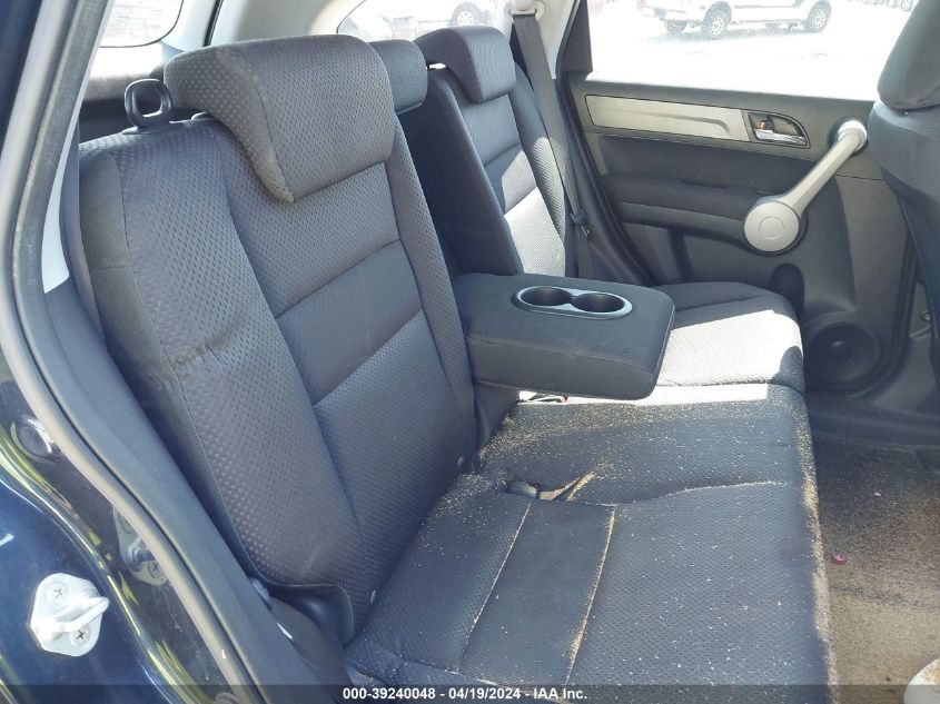 2007 Honda Cr-V Lx VIN: JHLRE38317C023601 Lot: 39240048